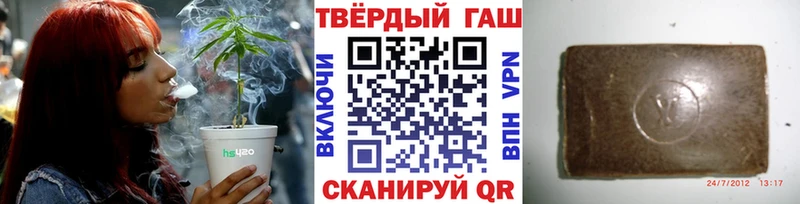 darknet телеграм  Салаир  Гашиш hashish 