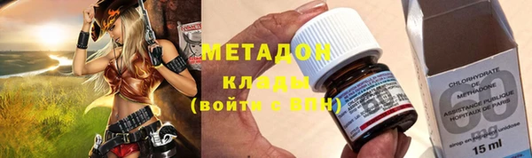 гидра Лиски