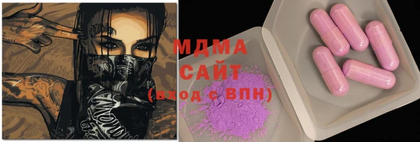 spice Липки