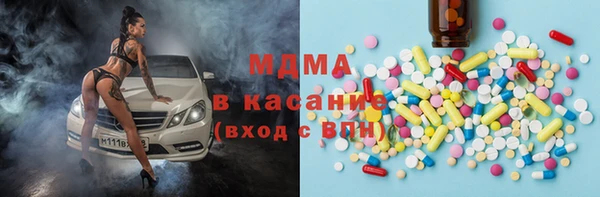 прущая мука Лихославль