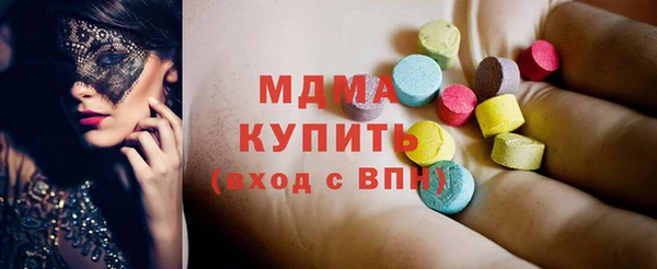 spice Липки