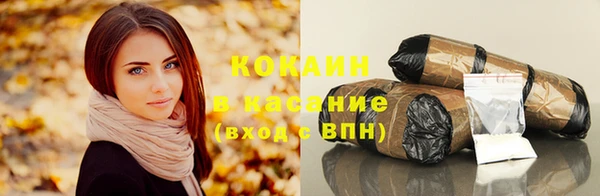 прущая мука Лихославль