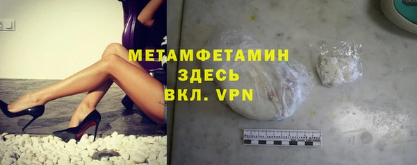 прущая мука Лихославль