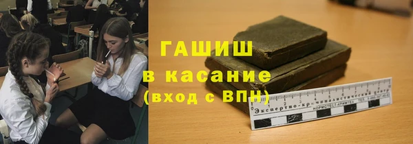 прущая мука Лихославль