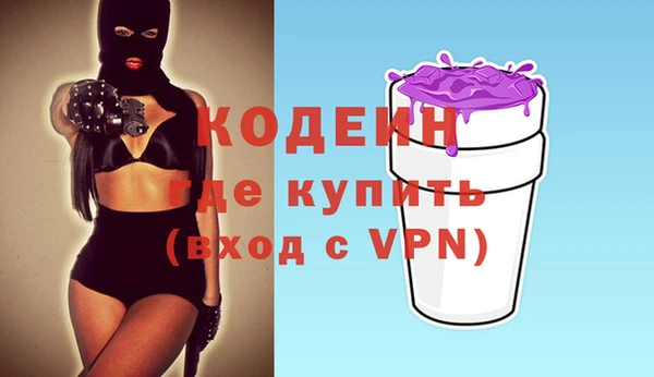 прущая мука Лихославль