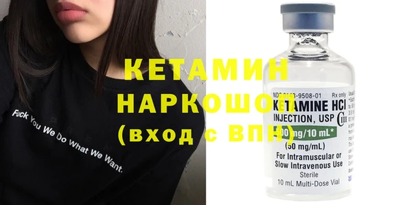 spice Липки