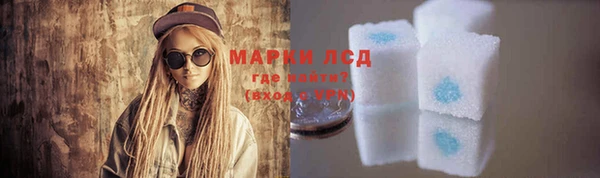 прущая мука Лихославль