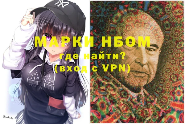spice Липки