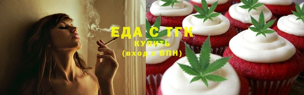 гидра Лиски