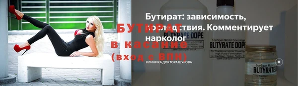 прущая мука Лихославль
