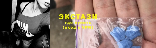 прущая мука Лихославль