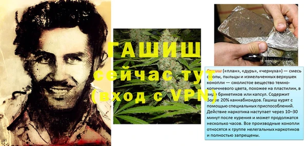 spice Липки