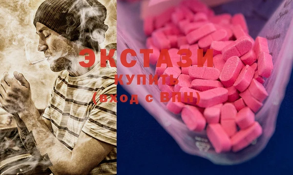 spice Липки