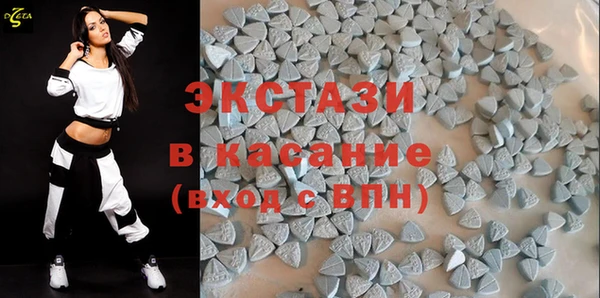 spice Липки