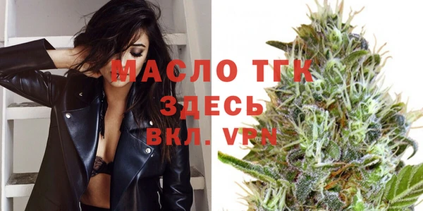 прущая мука Лихославль