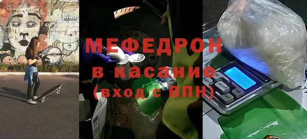 прущая мука Лихославль