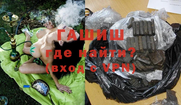 spice Липки