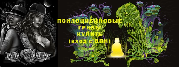 прущая мука Лихославль