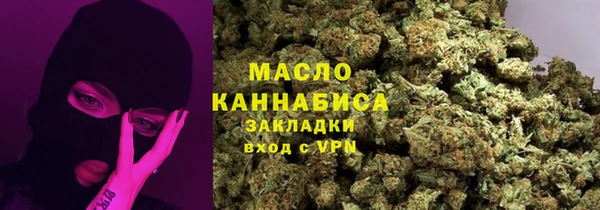 гидра Лиски