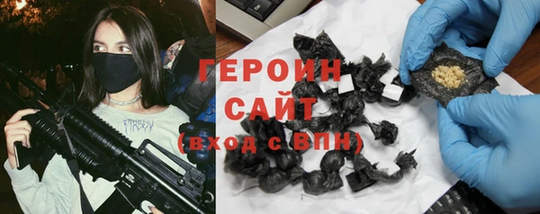 spice Липки