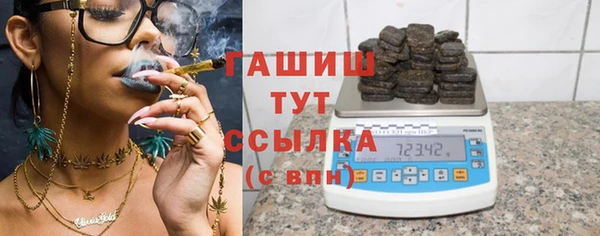 прущая мука Лихославль