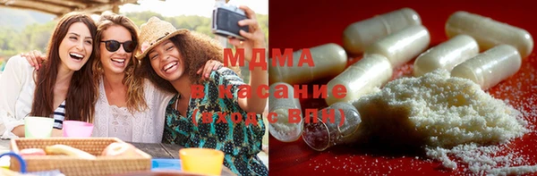 гидра Лиски