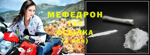 spice Липки