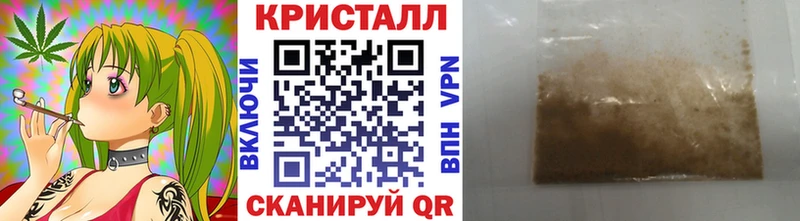 ссылка на мегу   Салаир  Первитин винт 