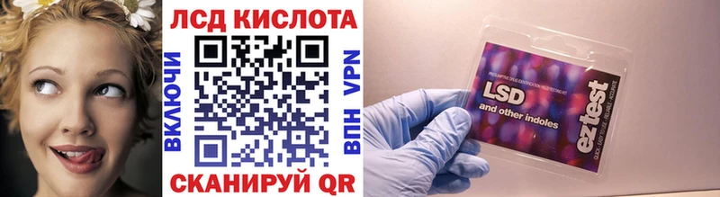 Марки NBOMe 1,8мг  где купить наркотик  Салаир 