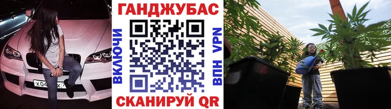 МАРИХУАНА AK-47  Салаир 